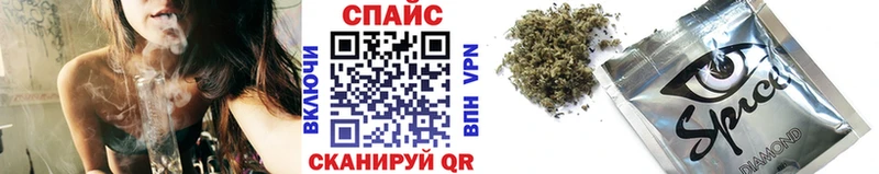 Бутират Butirat  магазин    Нижний Ломов 