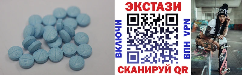 закладка Нижний Ломов Ecstasy DUBAI