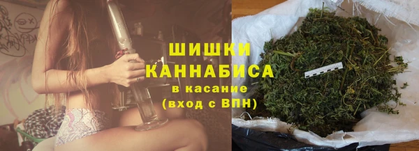 гашишное масло Баксан