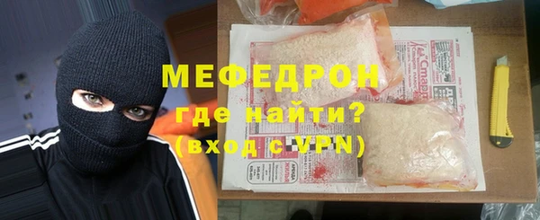 гашишное масло Баксан