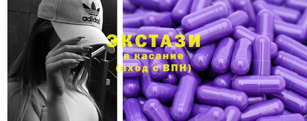 гашиш Белоозёрский
