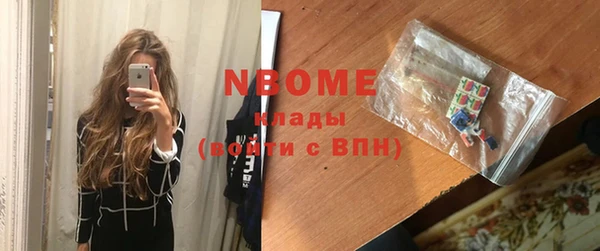 jwh Беломорск