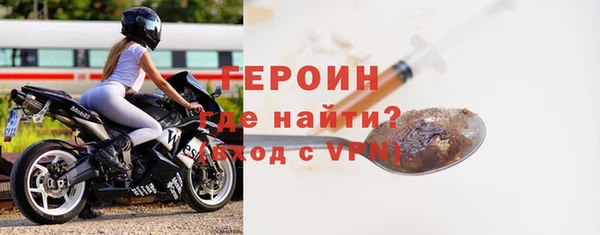 дмт Сафоново