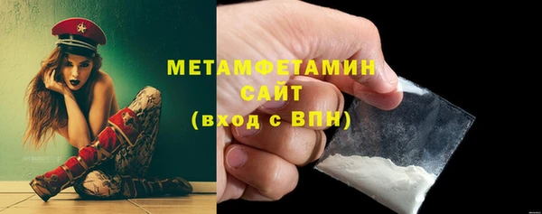 jwh Беломорск