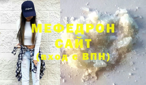 гашишное масло Баксан