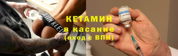 гашишное масло Баксан