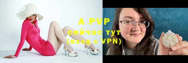 гашиш Белоозёрский