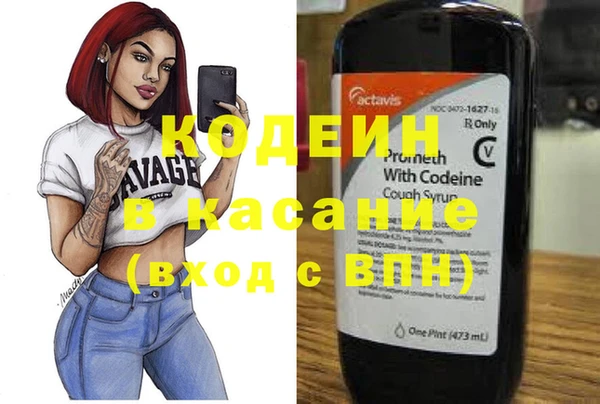 гашишное масло Баксан