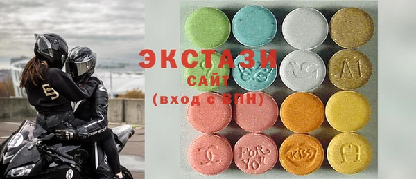 COCAINE Балабаново