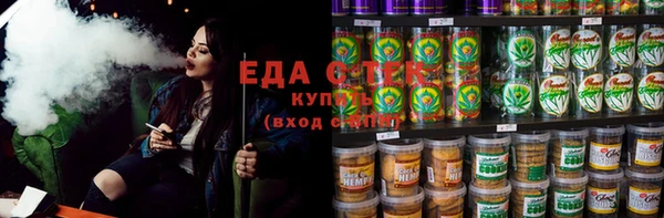 jwh Беломорск