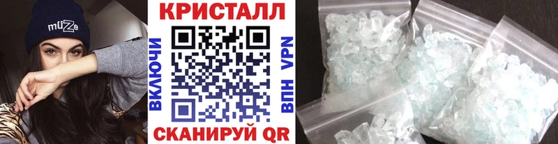 МЕТАМФЕТАМИН пудра  ссылка на мегу tor  Нижний Ломов 